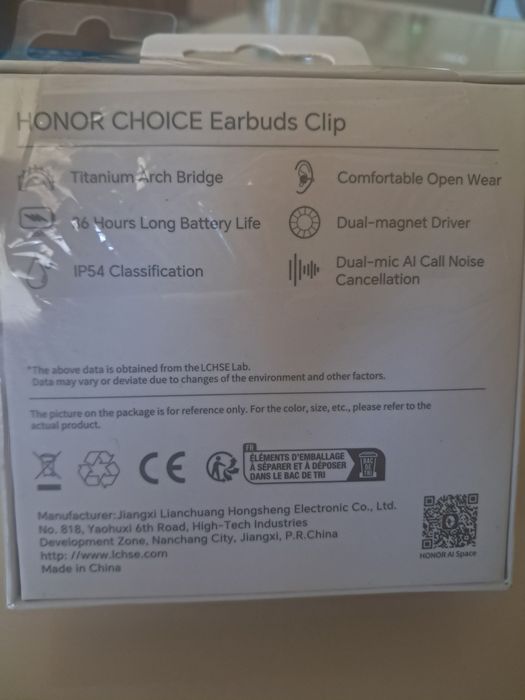 Продавам слушалки HONOR  CHOICE