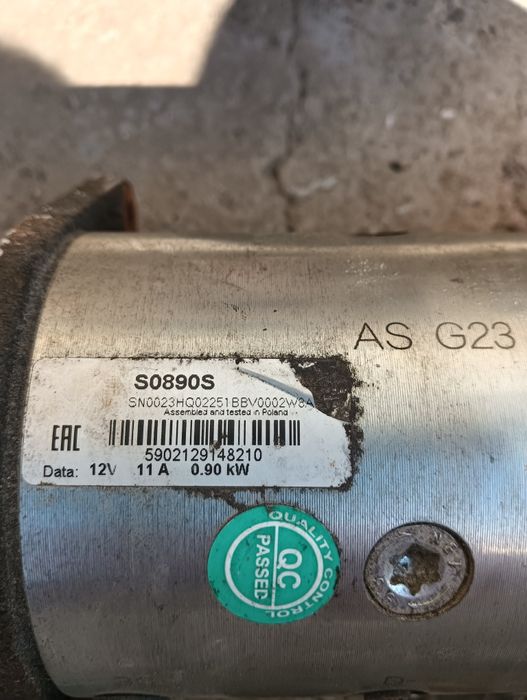 Electrodinam cu funcție de pornire și incarcare