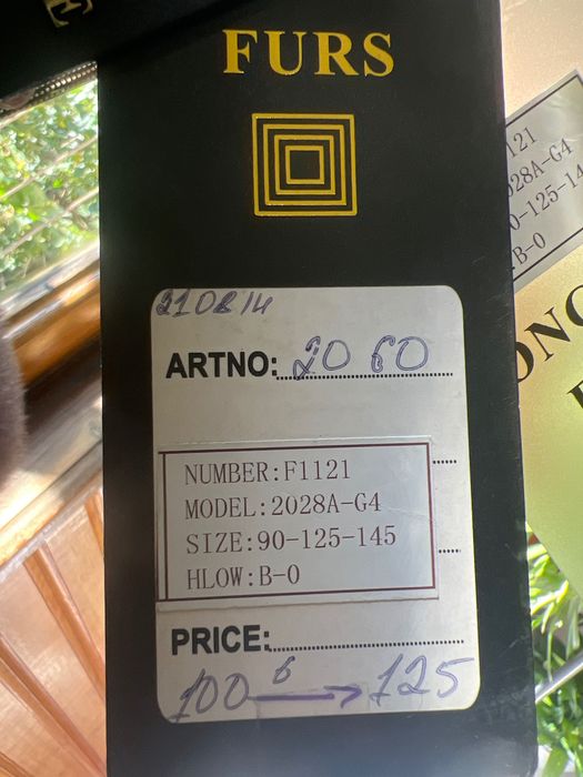 Продам шубу норковую
