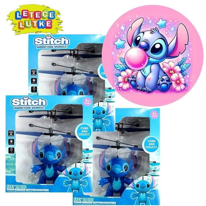 Летящ Стич, Интерактивен Стич Lilo Stitch Fly