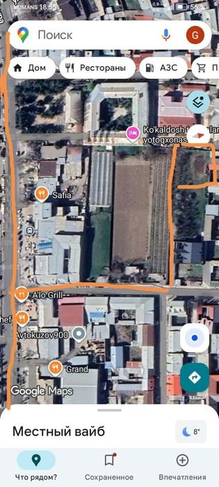 Nazarbe grand toyxona yonidagi kochadan yer sotiladi