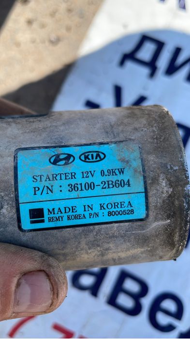 Ремонт генераторов и стартеров на выезд