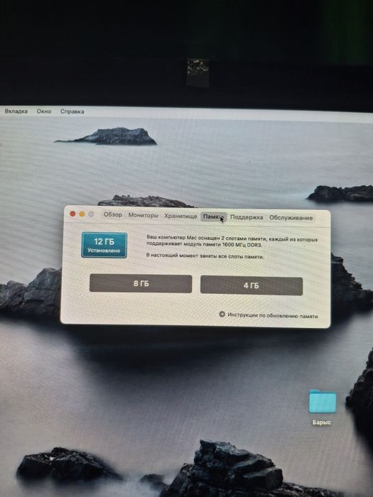 Студия звукозаписи
