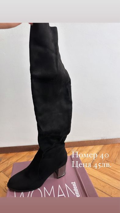 Имат преглед и тест