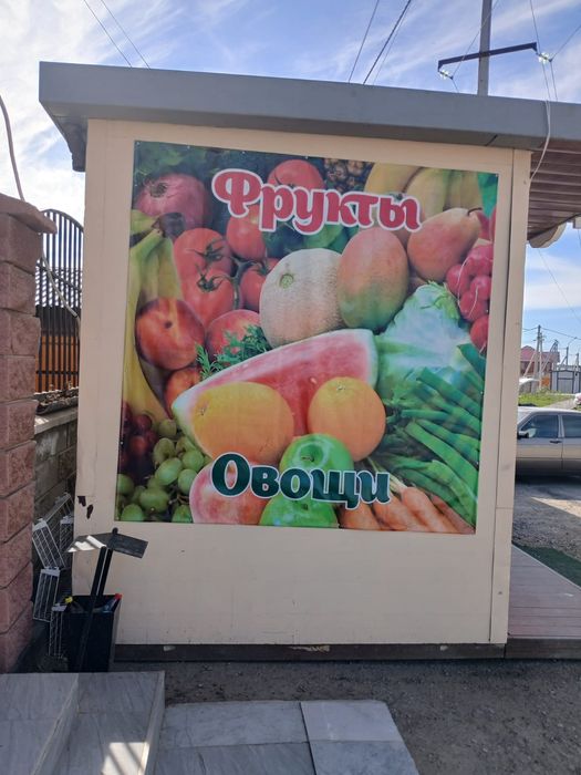 Павильон продаётся