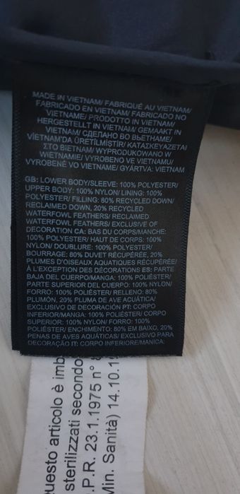 The North Face Nuptse 700 Down Parka S ОРИГИНАЛ ! Дамско  Яке - Парка