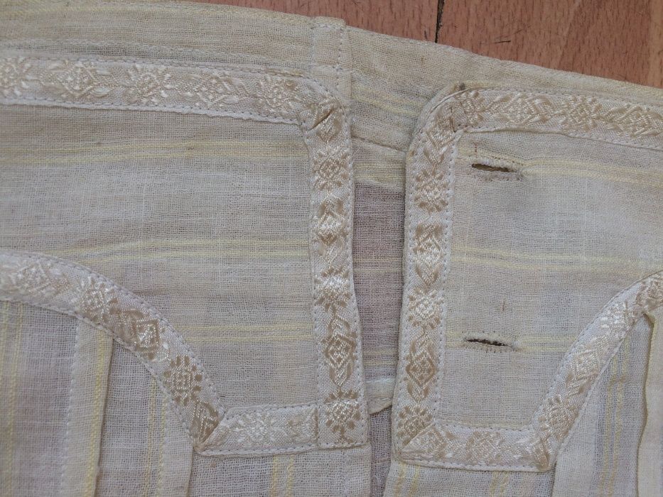 Уникат, от миналото, елемент от народна носия