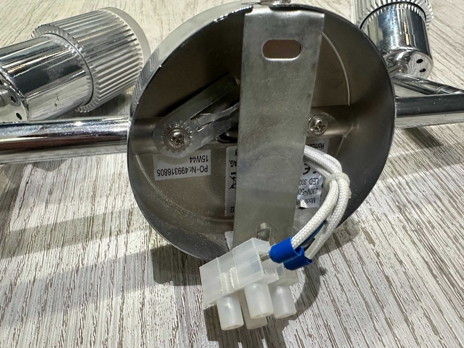 Полилей спот двоен 3 броя