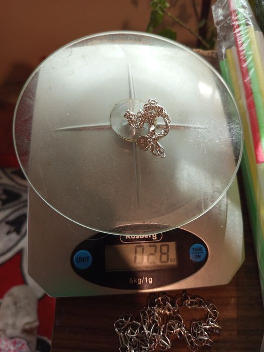 Сребърен дамски сет