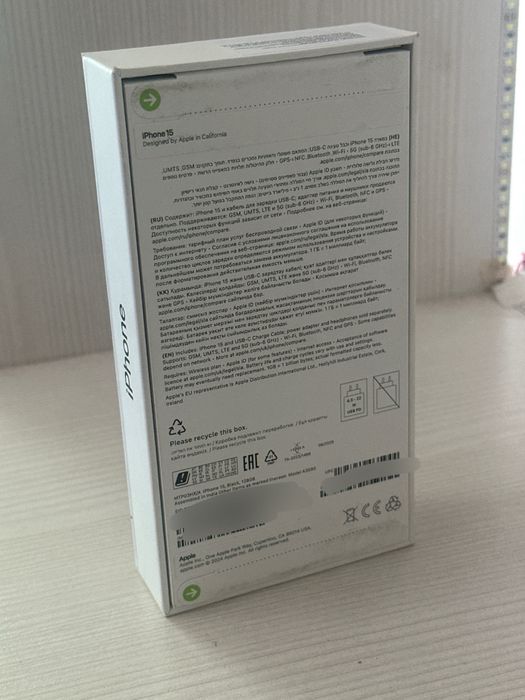 iPhone 15 запечатанный