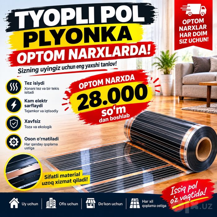 Tyopliy pol [Теплый пол] issiq pol topliy pol