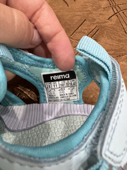 Детски сандали Рема НОВИ