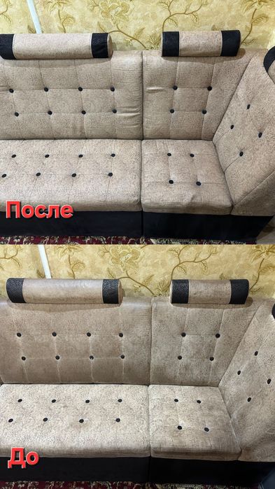 Mebel ximchistka/matras ximchistka/parda ximchistka/ Divan ximchistka