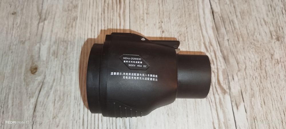 Dc-AC BYD adapter