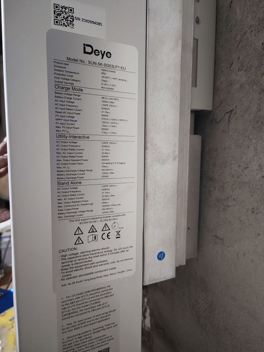 Хибриден инвертор Дее DEYE 5kw