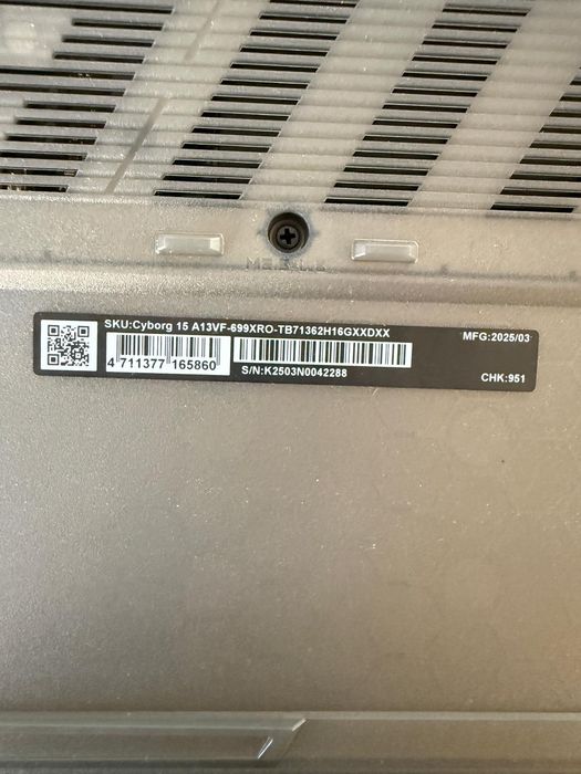 MSI Cyborg Amanet BKG