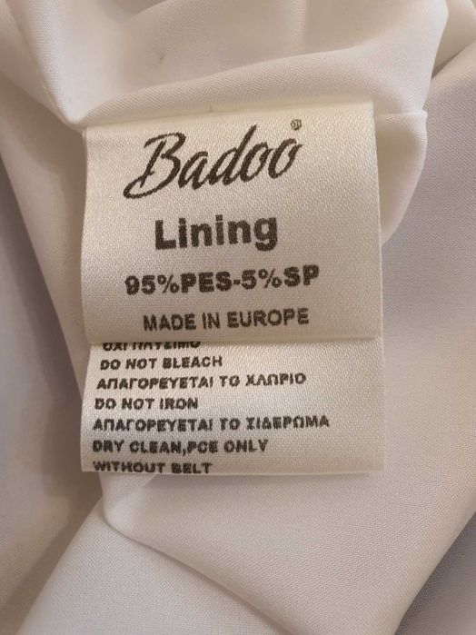 Дълга лятна рокля, марка Badoo