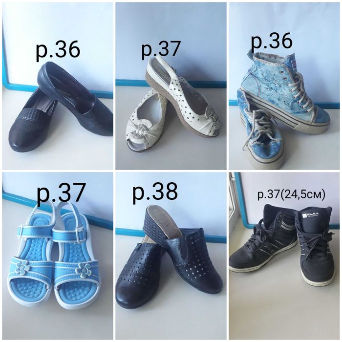 Туфли, балетки новые и б/у.