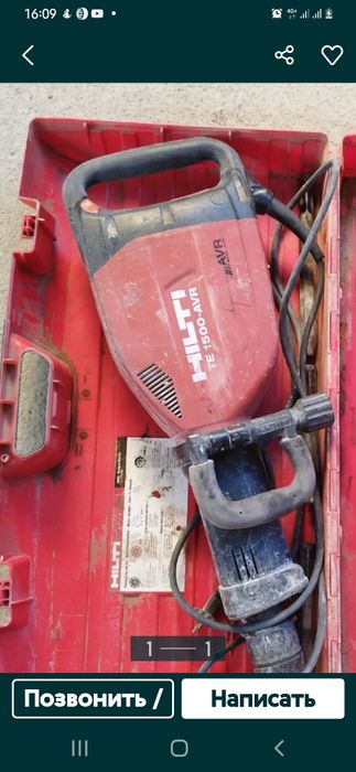 Хилти электроинструмент