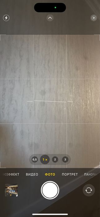 iPhone 14 Pro Айфон 14 Про