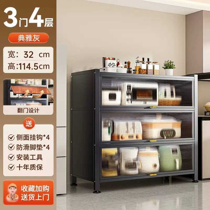 Changdan himoyalangan oshxona shkafi – yog‘ga chidamli, joyni tejaydi