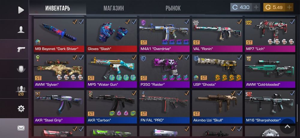 Standoff 2 Стандофф 2 Продам