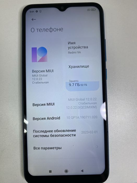 Продам редми 9А»»