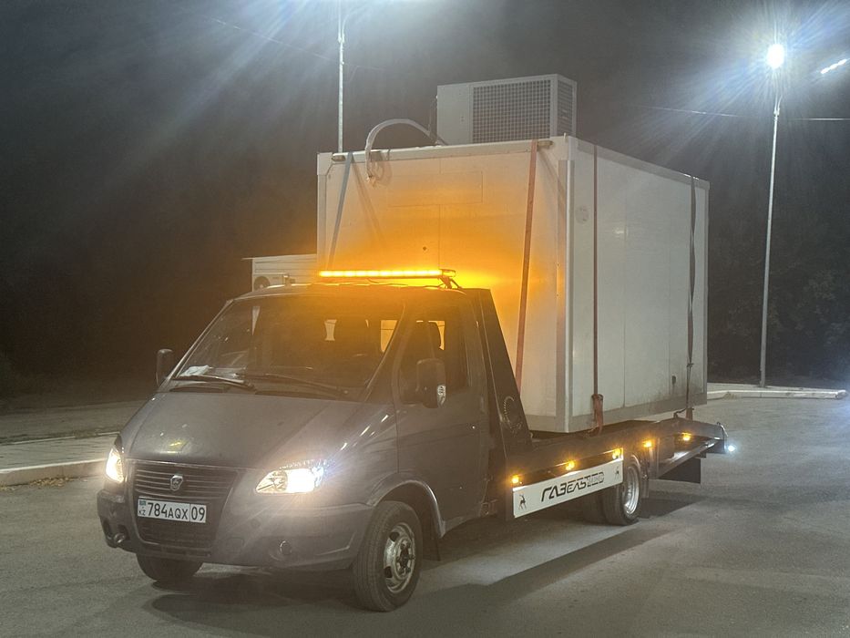 Эвакуатор 24/7 газель автовоз