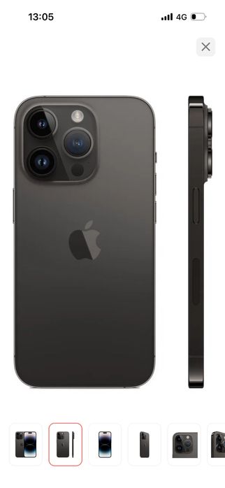 Айфон 14 про 256 гб