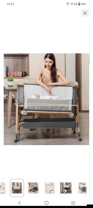 Манеж-кровать с регулировкой высоты

Компактное и удобное решение для