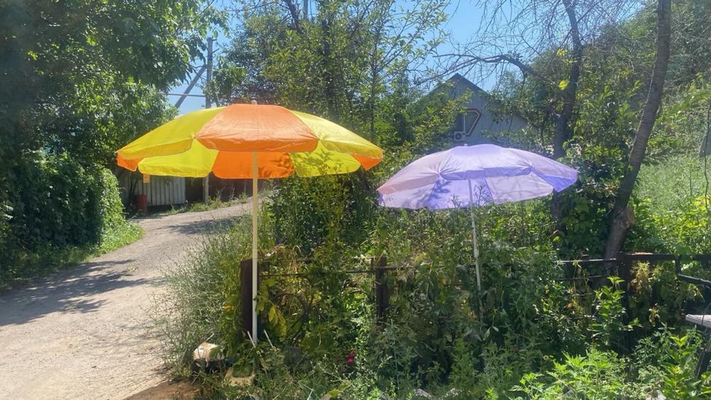 Зонт пляжный.