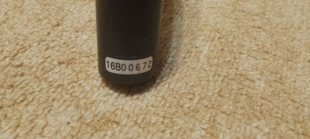 Карбоново кормило(шосейно)