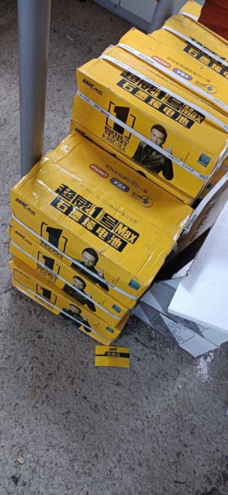 продавам усилени батерии за ел.триколка 12в/ 13амп / 16 Амп