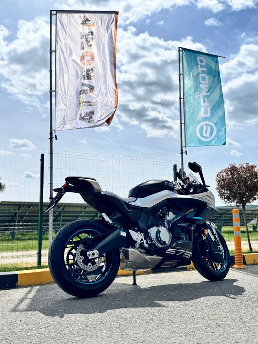 Motocicleta CFMOTO 675SR R '26
