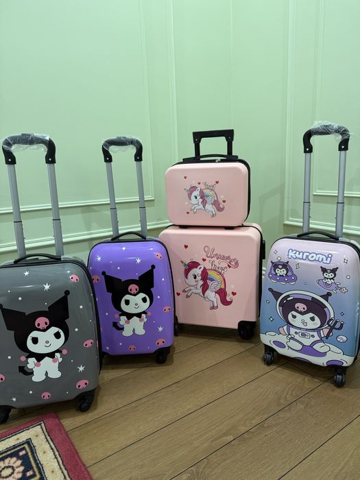 детские чемоданы подарок на 8 марта