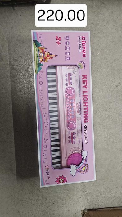 Orga „Key Lighting”