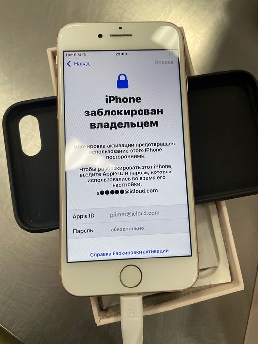 Обход активаций айфон