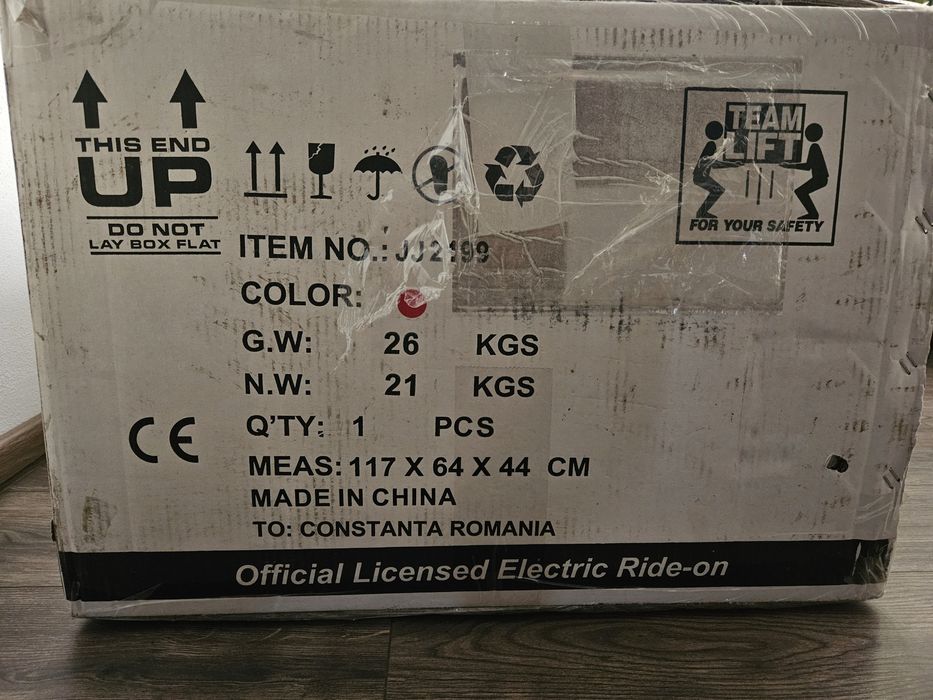 Mașină electrică pentru copii nouă în cutie