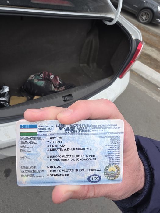 Продаётся Кобалт