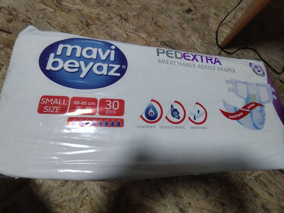 Подгузники для детей и взрослых