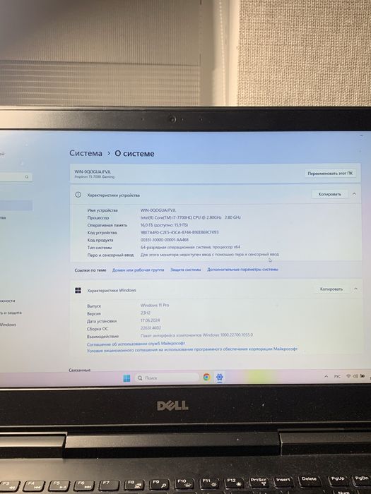 Продам ноутбук dell