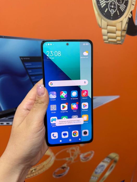 Redmi note 13