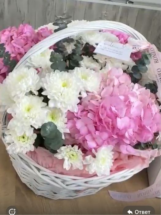 Цветы в корзине(свежие)