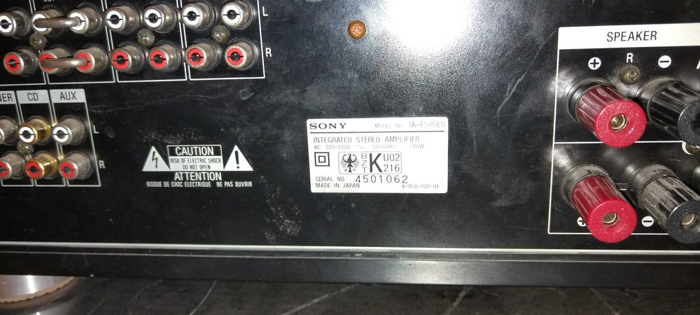 Продавам аудио усилвател SONY F 505 SE