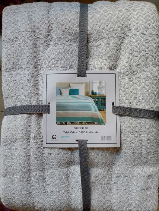 Памучни покривки за легло 200/240 см