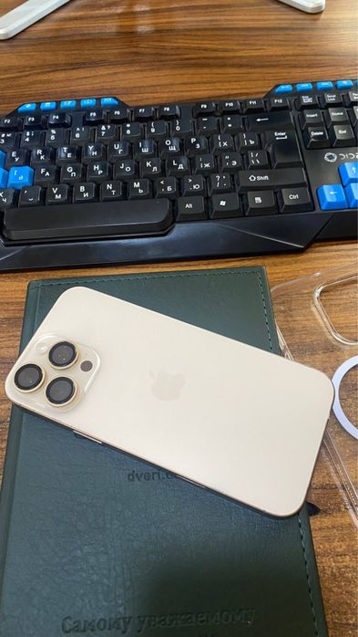 Iphone 16 Pro Max desert