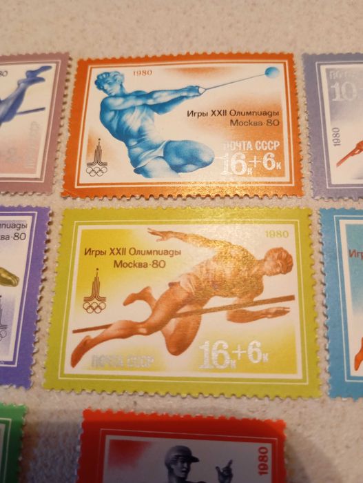 Сет пощенски марки Olympic games,  Moskow 1980. Спорт. 8 бр.