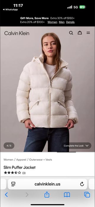 Продам брендовую куртку