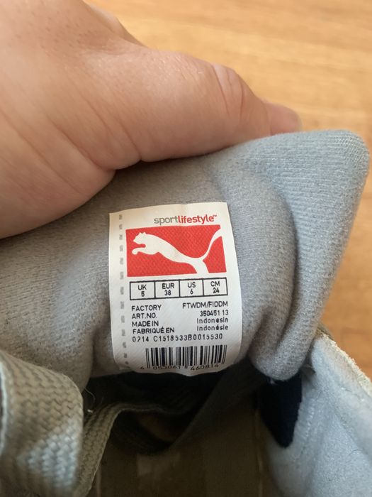 Дамски кецове Пума