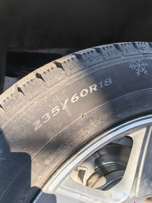 Продам шины Липучку!